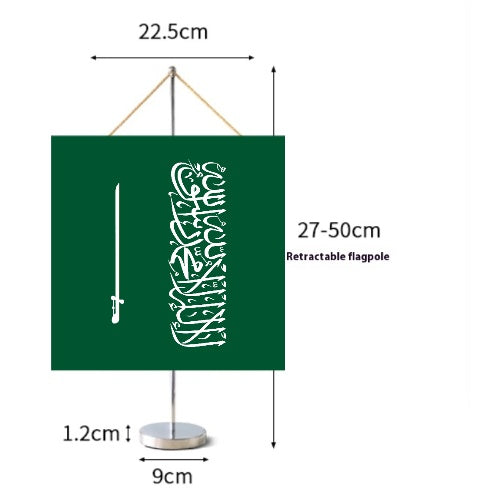 Fanion Table Drapeau Arabie saoudite en Polyester