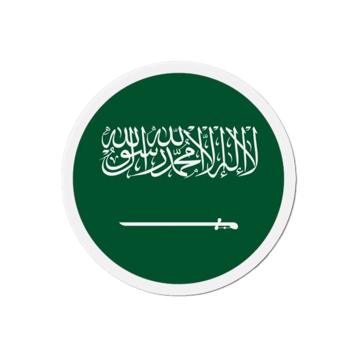 Aimant rond drapeau arabie saoudite forme décorative