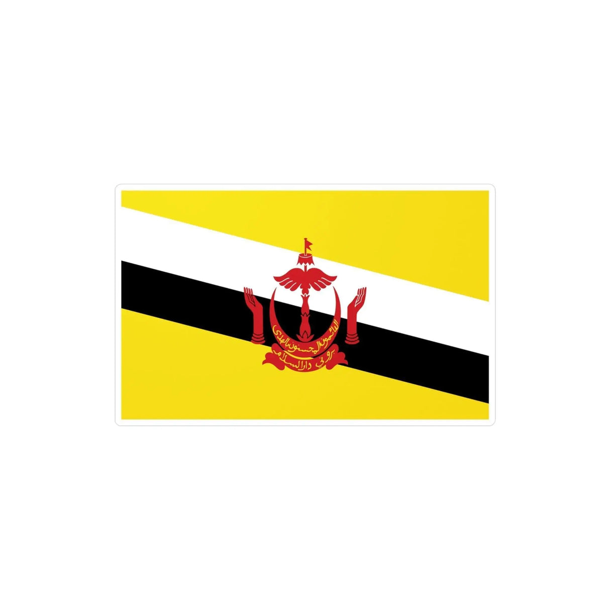 Autocollant drapeau brunei rectangulaire pvc résistant