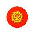 Autocollant rond kirghizistan pvc résistant facile à poser