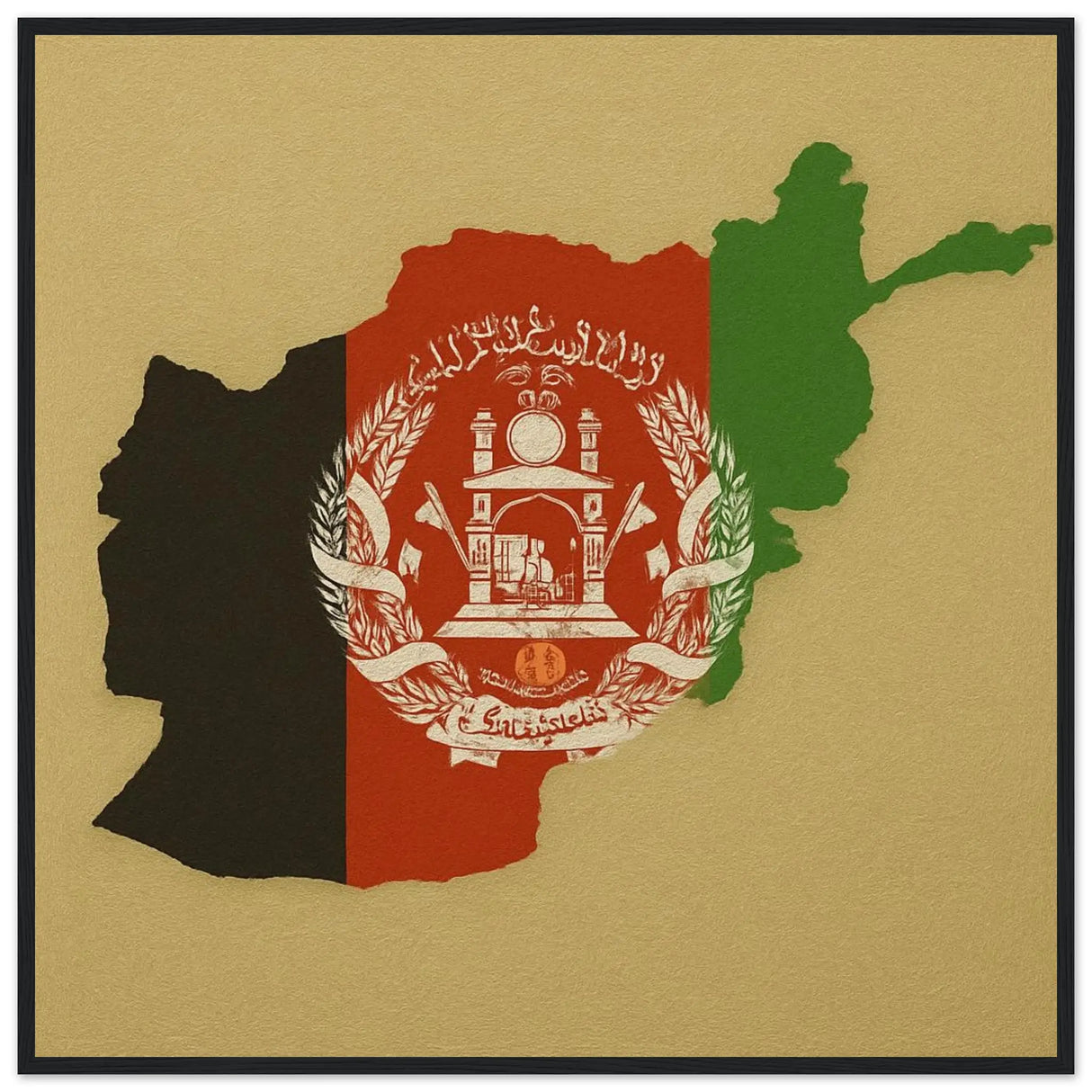 Cadre drapeau afghanistan bois affiche encadrée décorative
