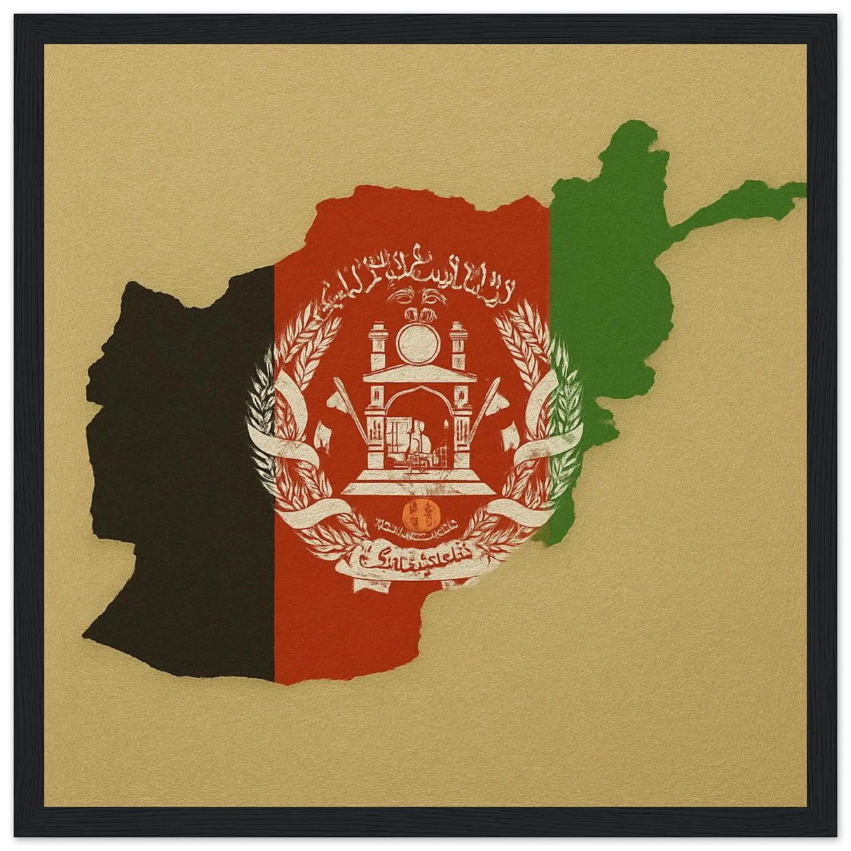 Cadre drapeau afghanistan bois affiche encadrée décorative