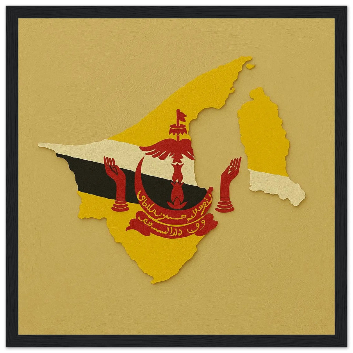 Cadre drapeau brunei en bois finition élégante