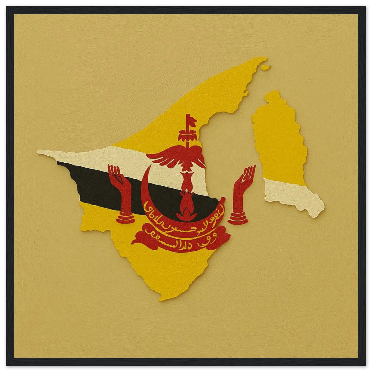 Cadre drapeau brunei en bois finition élégante