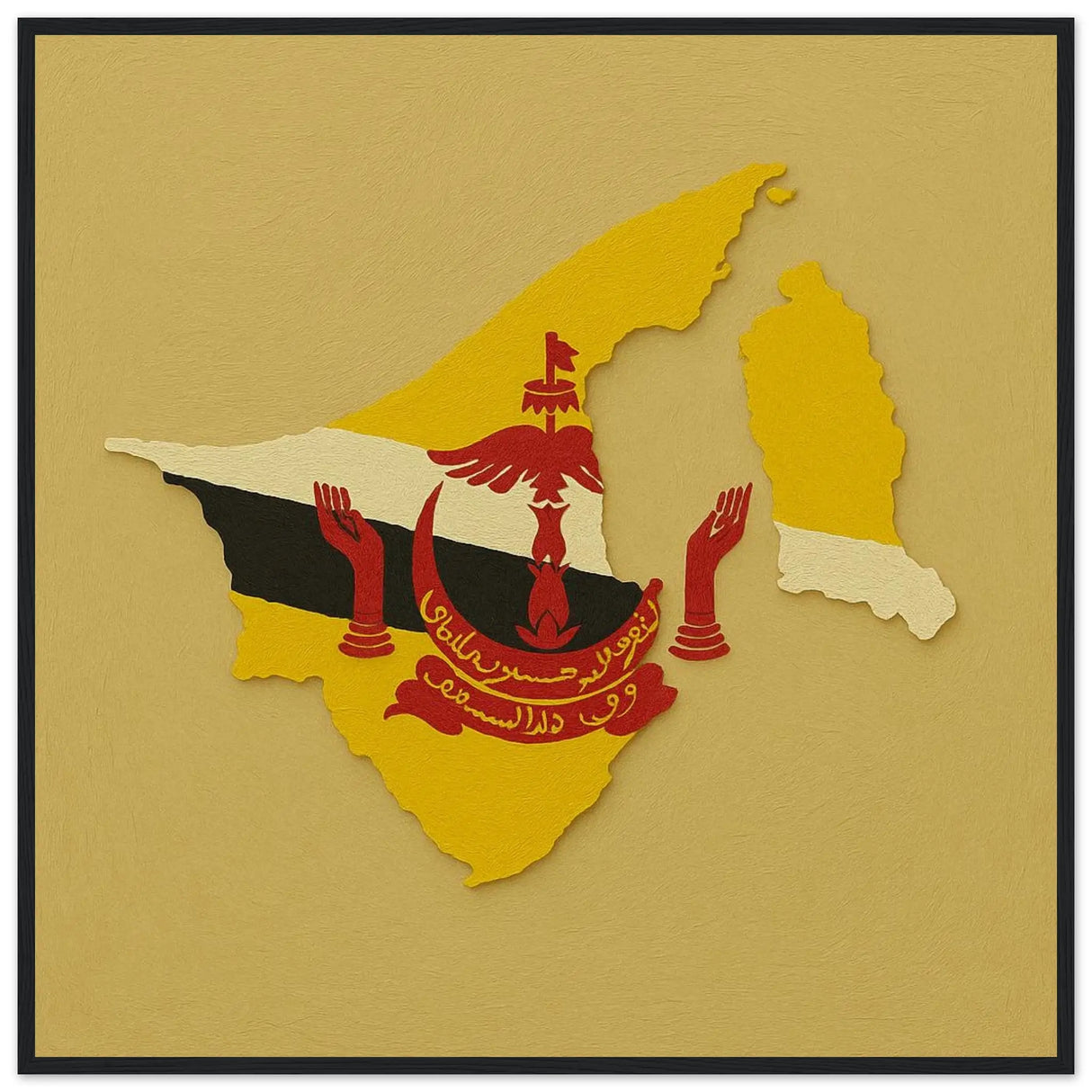 Cadre drapeau brunei en bois finition élégante