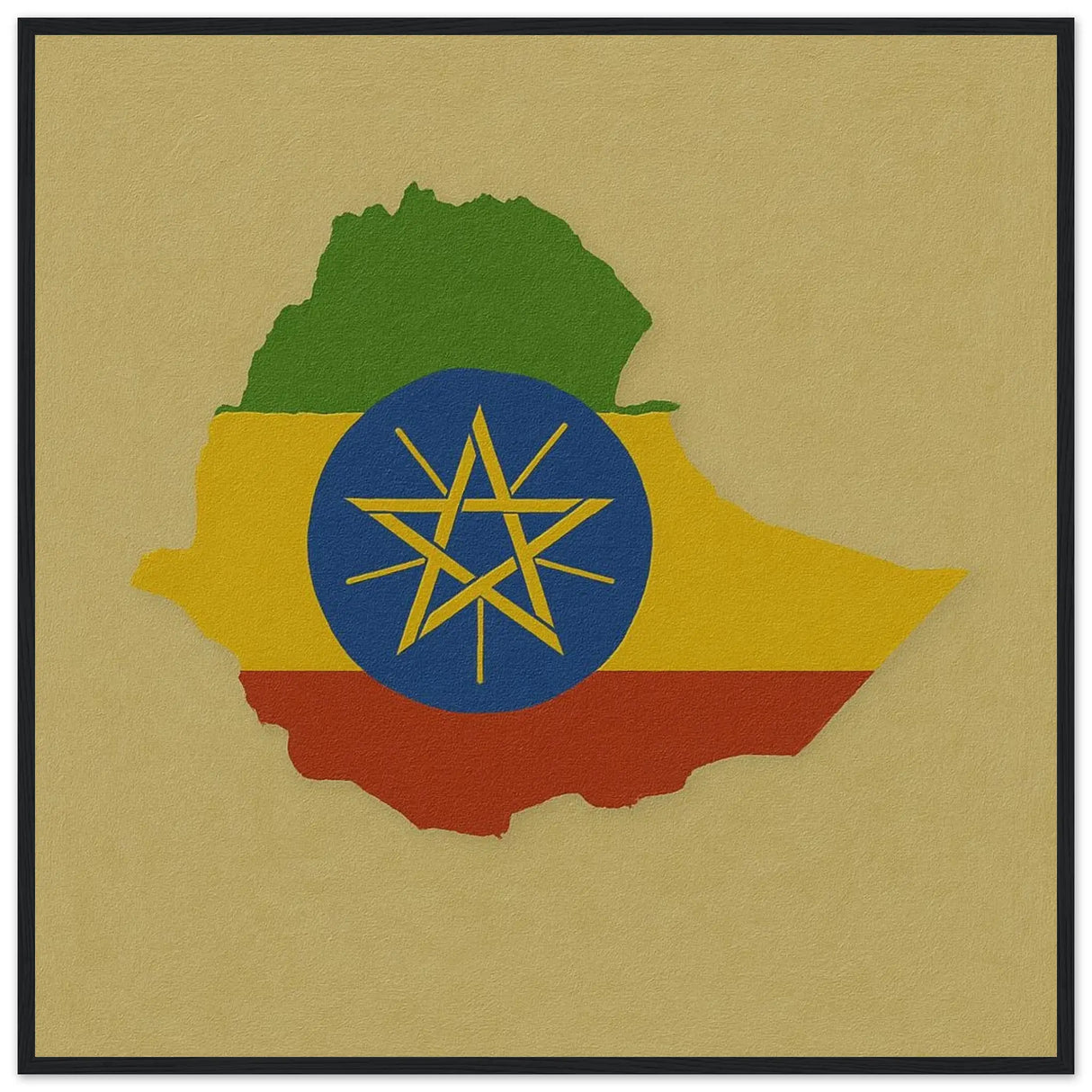 Cadre drapeau éthiopie affiche encadrée bois décoratif