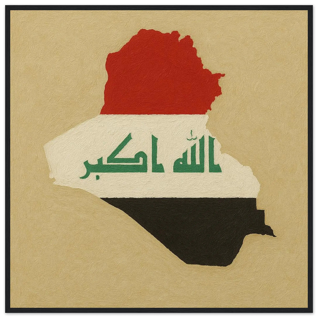 Cadre drapeau irak en bois affiche encadrée décorative