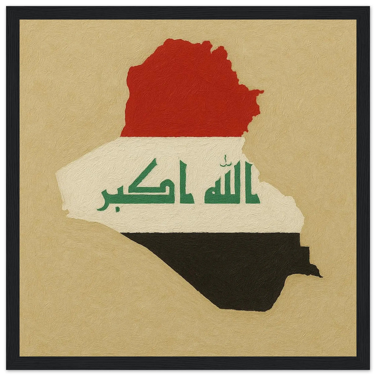 Cadre drapeau irak en bois affiche encadrée décorative