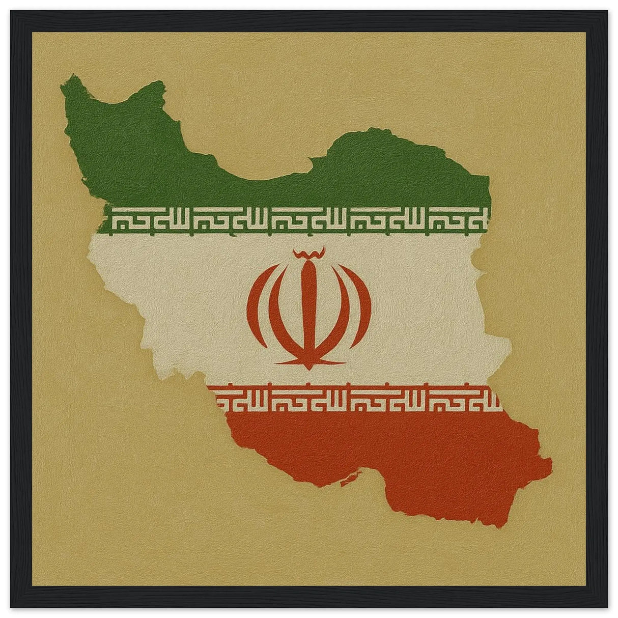 Cadre drapeau iran en bois affiche encadrée décorative