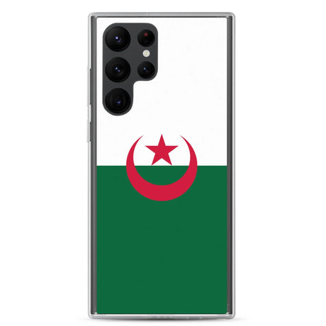 Coque samsung algérie souple antichoc compatible galaxy s23
