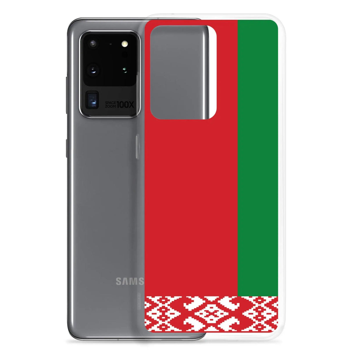 Coque samsung biélorussie souple antichoc design résistant
