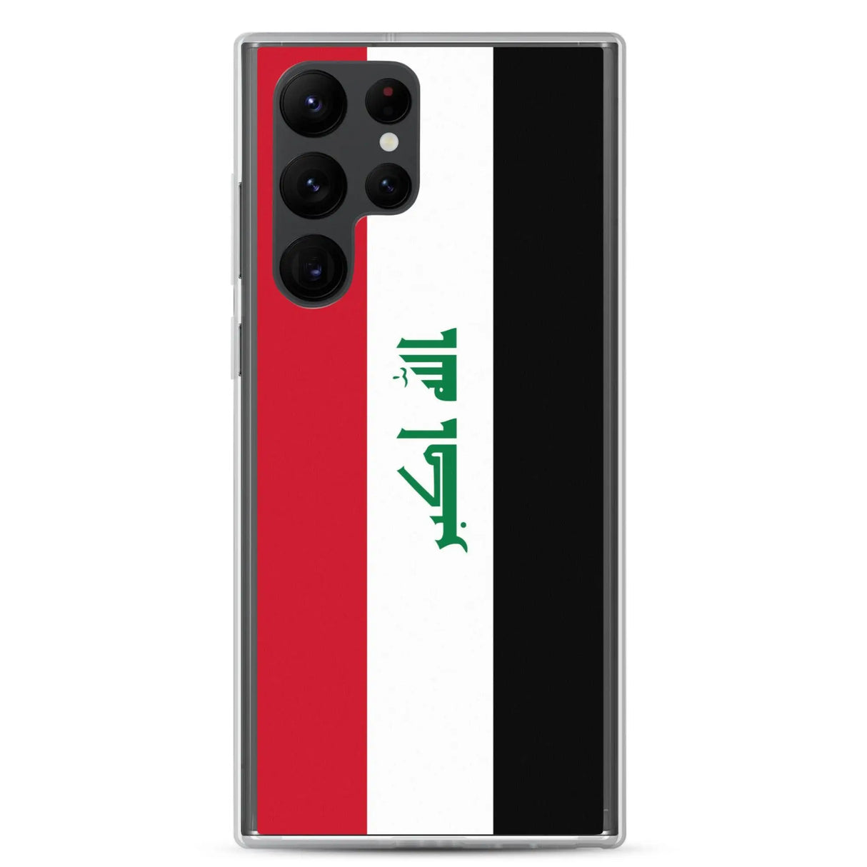 Coque samsung irak souple résistante antichoc smartphone