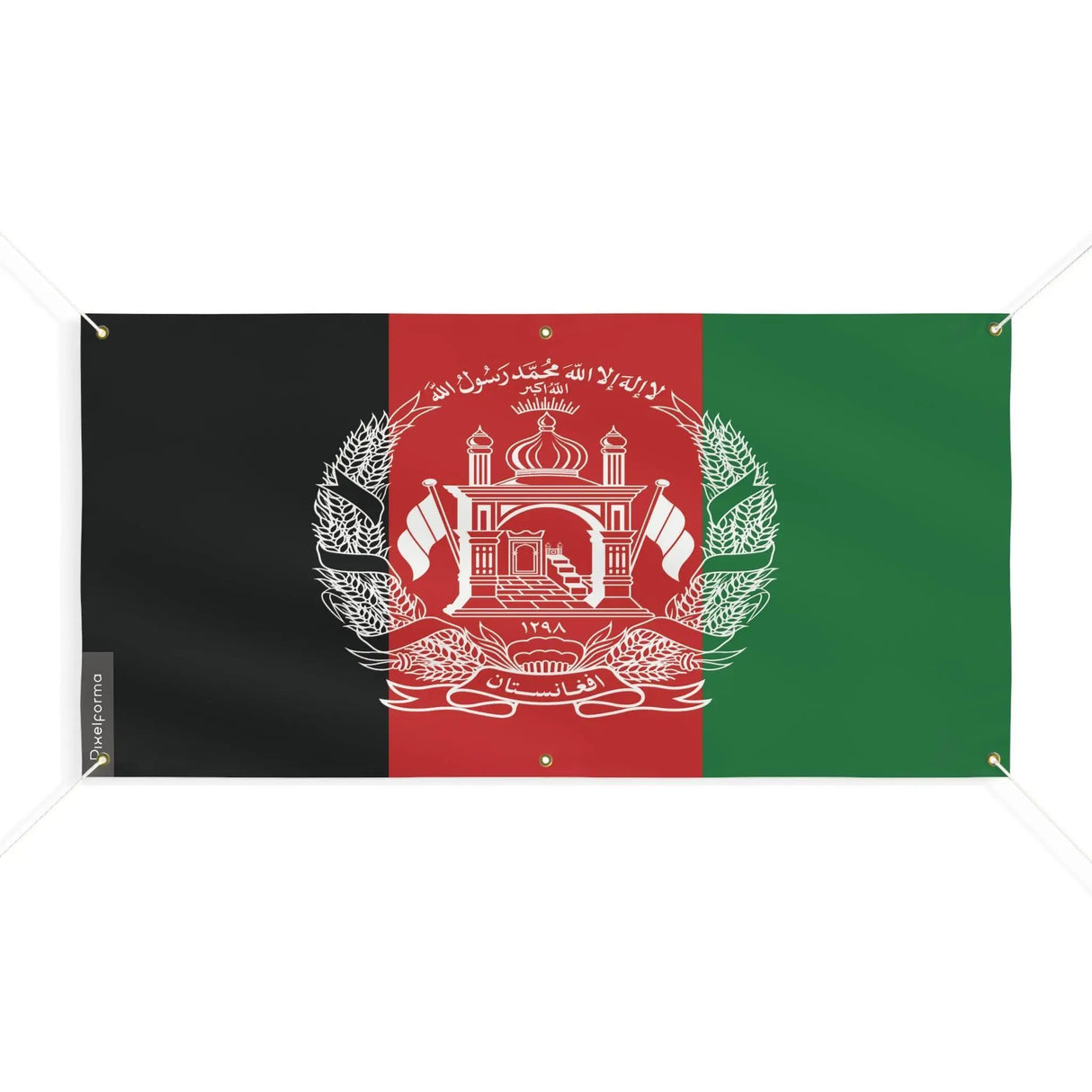 Drapeau afghanistan polyester résistant avec œillets robustes