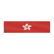 Drapeau hong kong polyester résistant aux intempéries