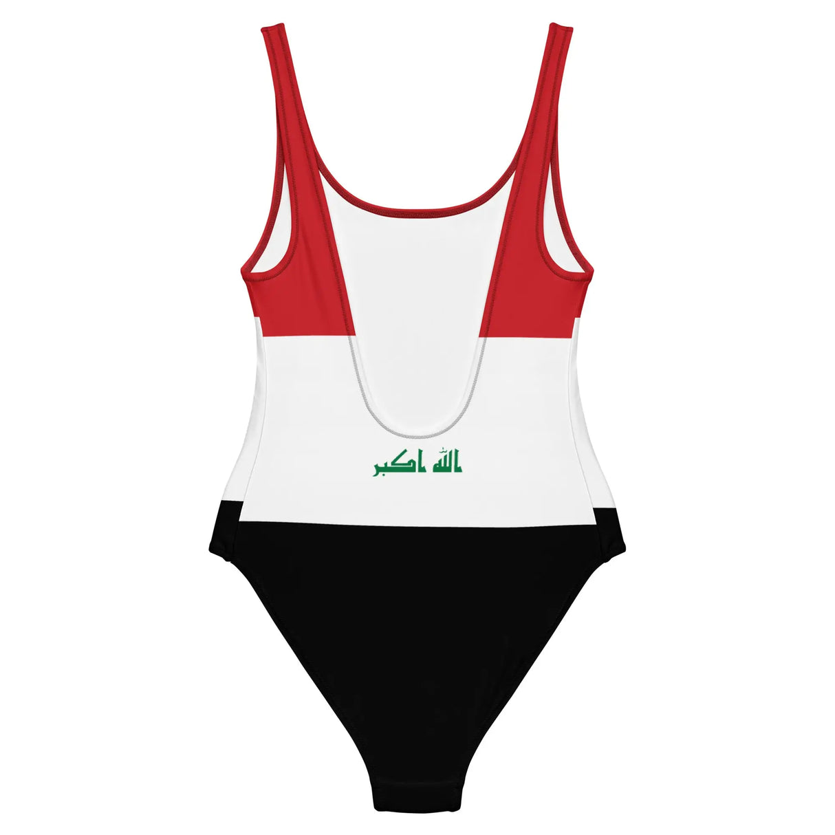 Maillot de bain femme drapeau irak coupe brésilienne stylée
