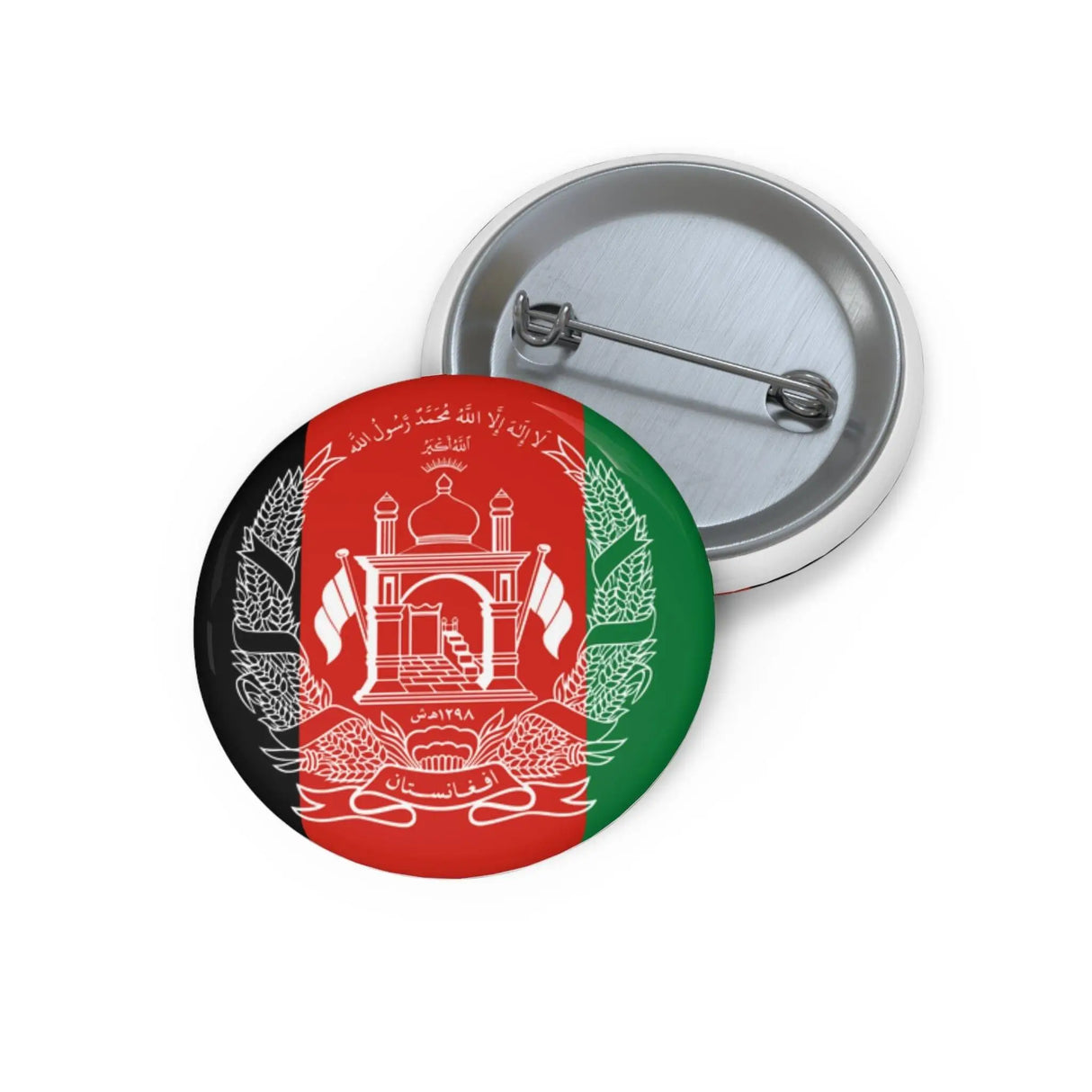 Pin’s drapeau afghanistan émail attache métal ronde