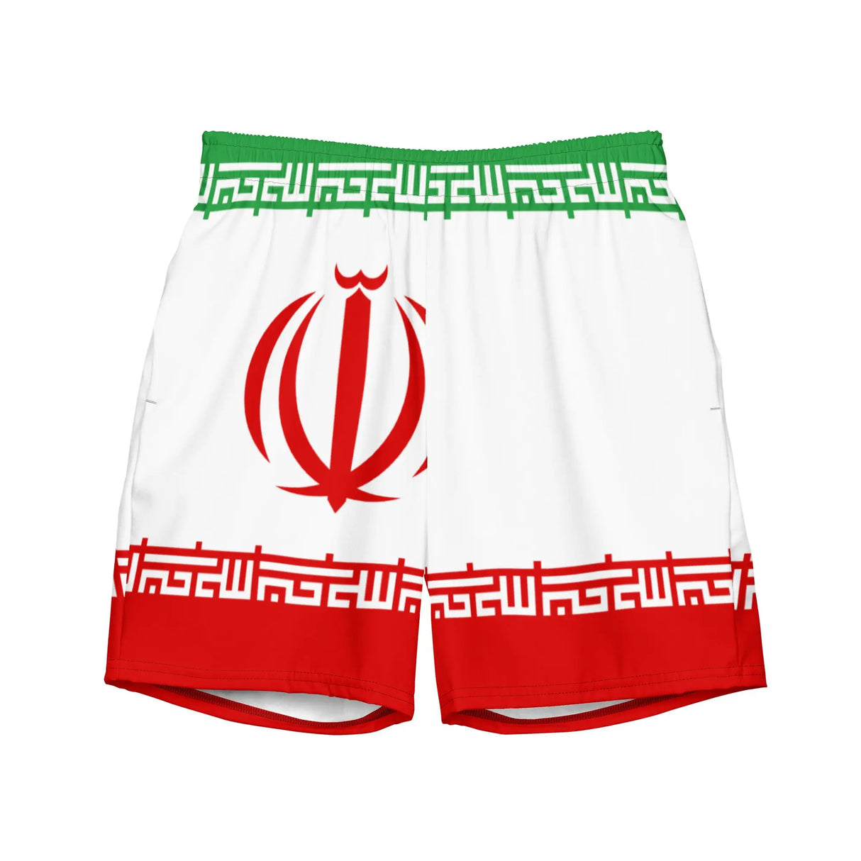 Short de bain iran tissu léger sèchent rapidement