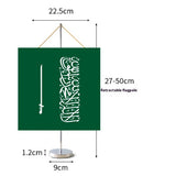 Fanion Table Drapeau Arabie saoudite en Polyester