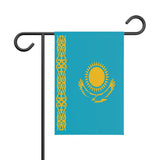 Garden Flag of Kazakhstan