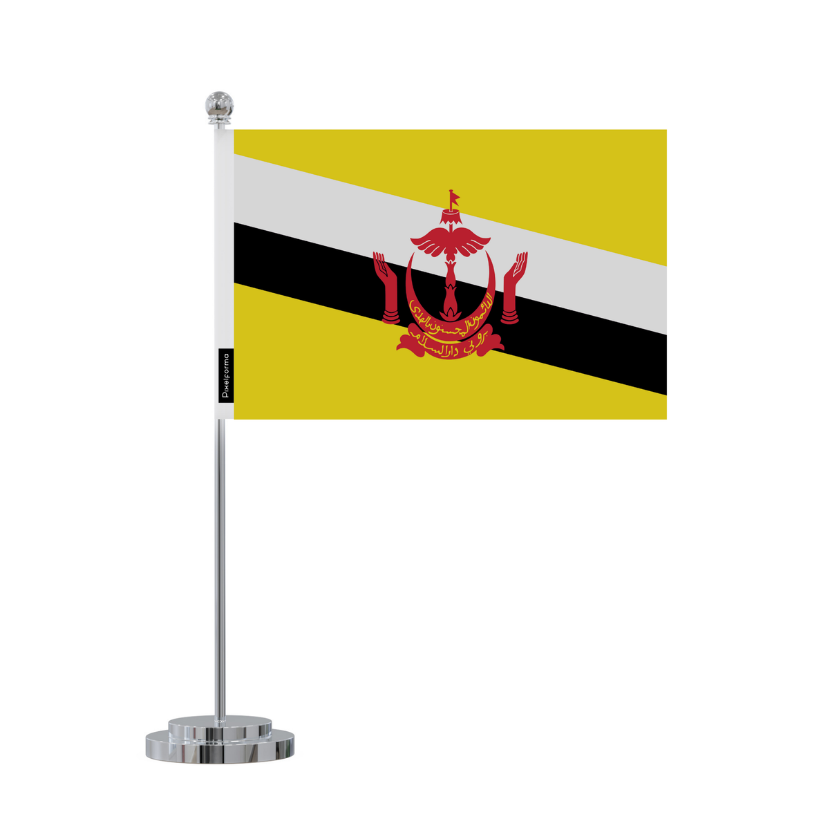 Brunei office flag 