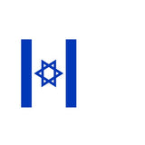 Fanion Table Drapeau Israël en Polyester