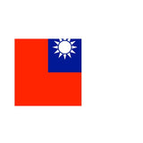 Fanion Table Drapeau Taïwan en Polyester