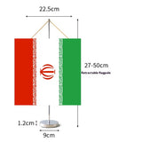Fanion Table Drapeau Iran en Polyester