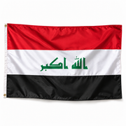 Drapeau de l'Irak – Plusieurs Tailles – Polyester Résistant