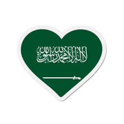 Aimant cœur drapeau arabie saoudite forme décorative