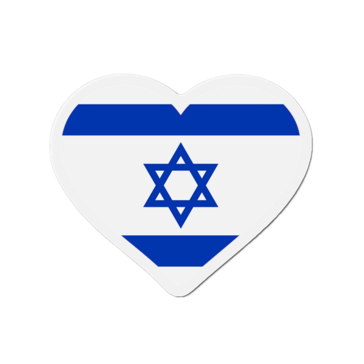 Aimant Coeur Drapeau d'Israël en plusieurs tailles - Pixelforma