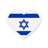 Aimant coeur drapeau d’israël décoratif forme originale