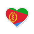 Aimant cœur drapeau érythrée finition décorative brillante