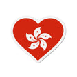 Aimant cœur drapeau hong kong décoratif pour réfrigérateur