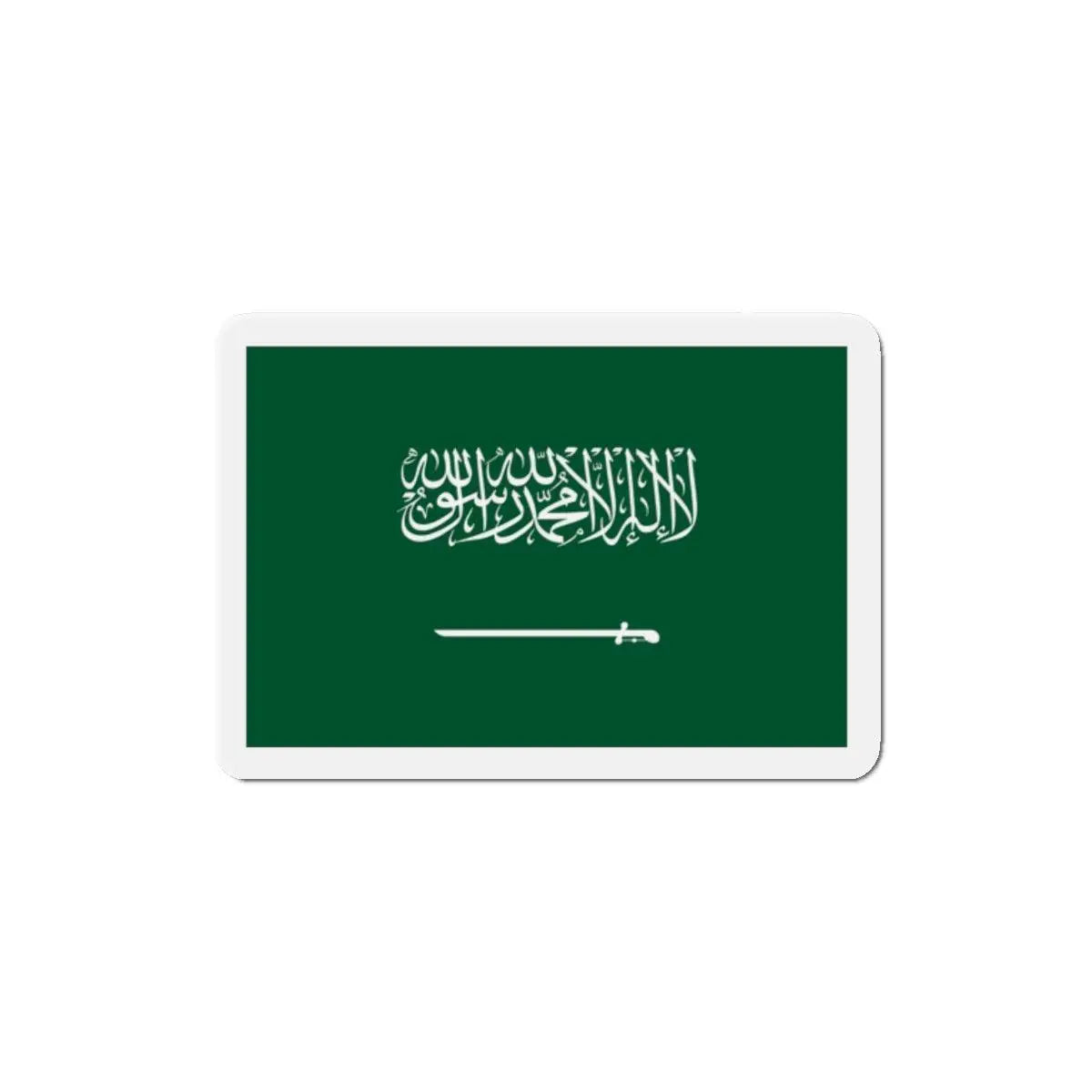 Aimant drapeau arabie saoudite rectangulaire décoratif