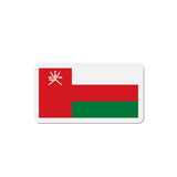 Aimant Drapeau d'Oman en plusieurs taiiles - Pixelforma