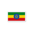 Aimant drapeau éthiopie rectangulaire décoratif coloré