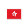 Aimant drapeau hong kong forme rectangulaire décoratif