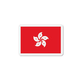 Aimant drapeau hong kong forme rectangulaire décoratif