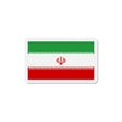 Aimant drapeau iran forme rectangulaire décoratif magnétique