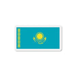 Aimant drapeau kazakhstan forme rectangulaire décoratif