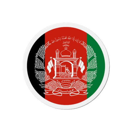 Aimant rond drapeau afghanistan décoratif forme ronde