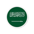 Aimant rond drapeau arabie saoudite forme décorative