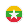 Aimant rond drapeau birmanie déco pratique souvenir