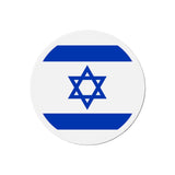 Aimant Rond Drapeau d'Israël en plusieurs tailles - Pixelforma