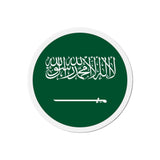 Aimant Rond Drapeau de l'Arabie saoudite en plusieurs tailles - Pixelforma