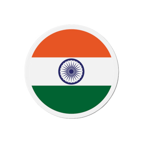 Aimant Rond Drapeau de l'Inde en plusieurs tailles - Pixelforma