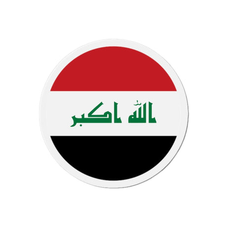 Aimant Rond Drapeau de l'Irak en plusieurs tailles - Pixelforma