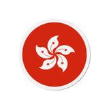 Aimant rond drapeau hong kong décoratif pour surfaces métal