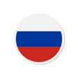 Aimant rond drapeau russie forme décorative réfrigérateur