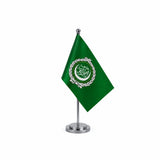 Drapeau Bureau de la Ligue arabe modèle Argent avec mât et socle en acier inoxydable